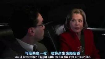 国产情侣开房,国产情侣开房温馨瞬间  第2张