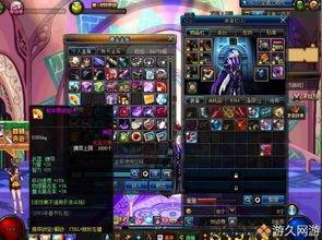 国产偷怕在线,揭秘网络偷拍现象背后的伦理困境  第2张 国产偷怕在线,揭秘网络偷拍现象背后的伦理困境  第2张