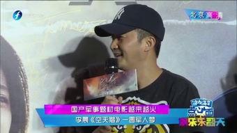 国产男同志,情感与身份的交织之旅  第3张