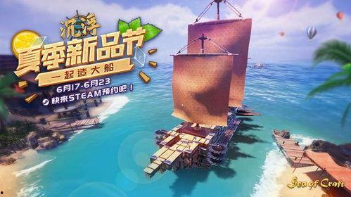 国产福利免费,免费畅享的精彩生活之旅  第2张