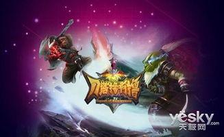 国产撸啊撸,国产动漫的崛起与魅力  第1张