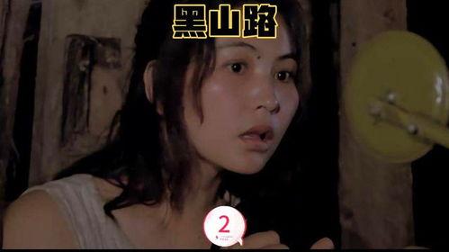 午夜伦理国产,探索道德边界与人性挑战的神秘国度 第2张 午夜伦理国产,探索道德边界与人性挑战的神秘国度 第2张