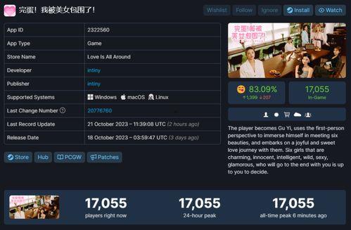 国产真实在线,揭秘国内影视产业的创新与突破 第1张 国产真实在线,揭秘国内影视产业的创新与突破 第1张