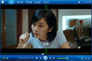 xp123国产,国产品牌的创新力量与市场影响力  第1张