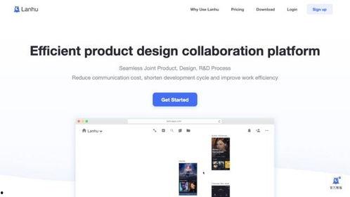 a国产在线,引领潮流的在线娱乐新篇章  第2张