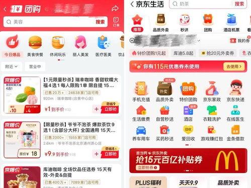 1024 国产 日韩,国产与日韩影视文化的交融与碰撞 第1张 1024 国产 日韩,国产与日韩影视文化的交融与碰撞 第1张