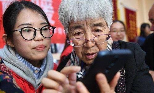 国产老年人色视频,社会现象背后的深思  第3张