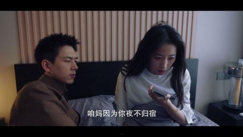 国产电影在线观看视频,在线观看,畅享视听盛宴 第3张 国产电影在线观看视频,在线观看,畅享视听盛宴 第3张