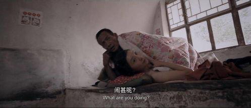 国产大尺度,探索中国影视的激情与尺度边界 第3张 国产大尺度,探索中国影视的激情与尺度边界 第3张