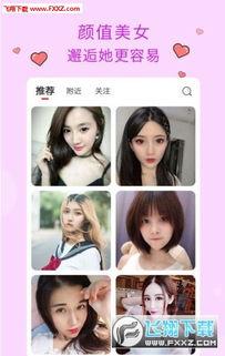 青青网国产,构建新时代网络文化新格局 第2张 青青网国产,构建新时代网络文化新格局 第2张