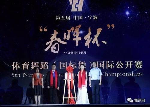 青娱乐国产视频盛宴,青娱乐带你领略视听盛宴  第2张