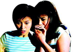 午夜国产一级  第3张