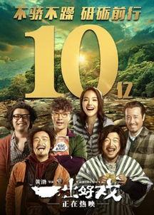 九九爱国产 第3张 九九爱国产 第3张