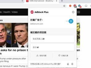 国产天天看在线视频,畅享海量视频，尽在指尖  第2张