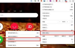 国产天天看在线视频,畅享海量视频，尽在指尖  第3张