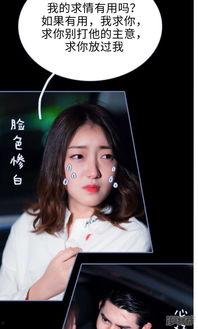 91夜夜欢国产,揭秘神秘夜生活文化盛宴  第3张