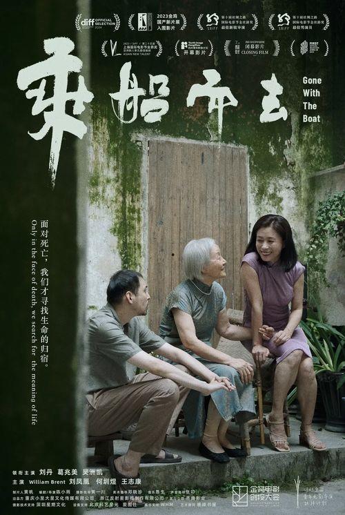 国产一级做a爰片久久毛片99  第3张