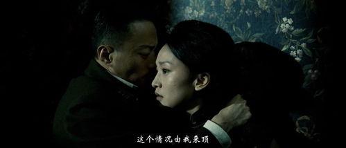 国产r级在线播放,激情燃烧的在线视听盛宴  第2张