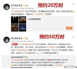 福利在线国产,构建全民共享的普惠体系  第3张