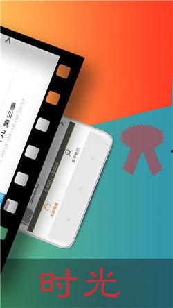 tube国产,揭秘神秘国度的崛起之路  第2张