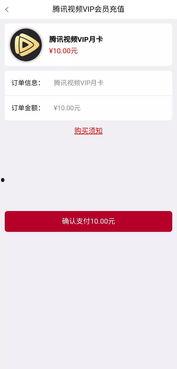 国产手机福利视频,精彩视频带你领略科技魅力  第3张