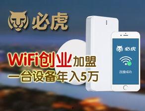 国产精品第4页  第2张