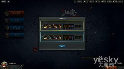 国产精品第4页  第3张