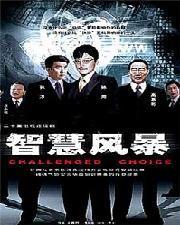 国产在线免费,免费畅享，解锁全新娱乐体验  第2张