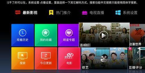 国产资源免费,免费共享的无限可能  第3张