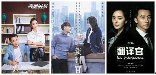 好好热国产在线观看  第2张