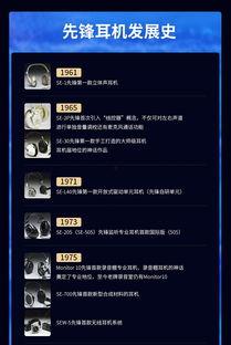 先锋影音国产资源,国产资源盛宴，尽享视听盛宴  第2张