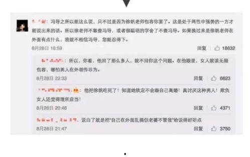 国产综合成人网,揭秘国内成人娱乐产业的现状与未来 第2张 国产综合成人网,揭秘国内成人娱乐产业的现状与未来 第2张