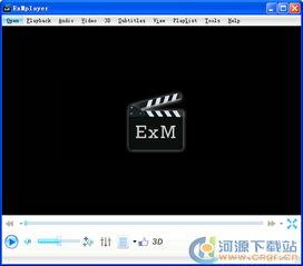 国产色视频播放器,畅享视听盛宴的智能伴侣  第1张