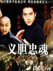 97国产视频在线观看,97国产视频在线观看，感受时代记忆的流转  第1张