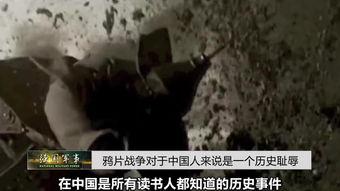 97国产视频在线观看,97国产视频在线观看，感受时代记忆的流转  第3张