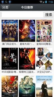 1024国产基地在线,探索中国科技产业的创新与发展  第2张