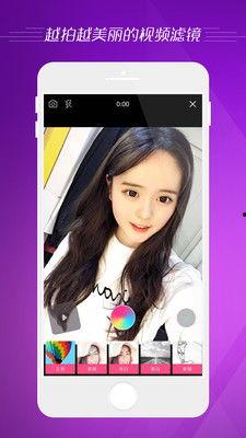 微拍国产,聚焦本土创新，展现中国制造风采  第1张