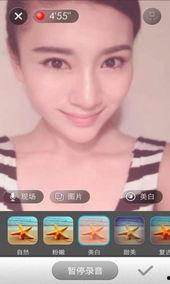 微拍国产,聚焦本土创新，展现中国制造风采  第2张