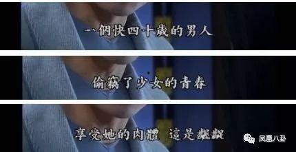 国产乱纶,揭秘我国纺织行业的创新与挑战  第2张