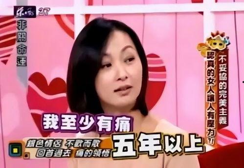 娱乐吃瓜酱女性不结婚,女性不结婚的独立生活态度